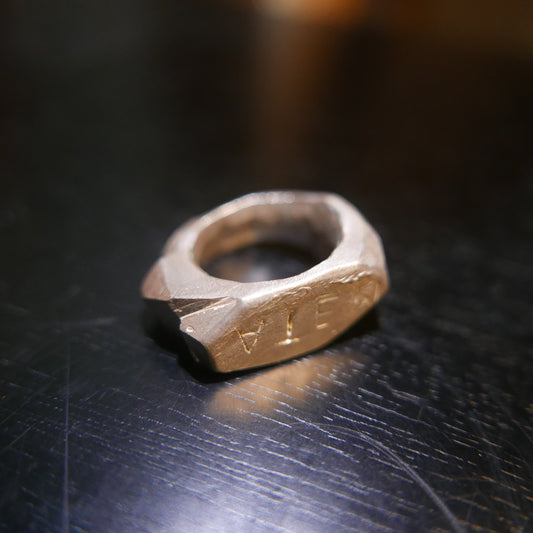 Co-meta ring どれでもと交換できる贈与用指輪