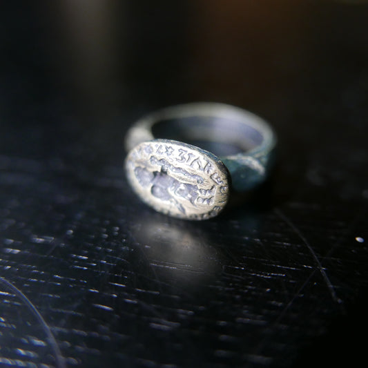 2nd Century Roman intaglio